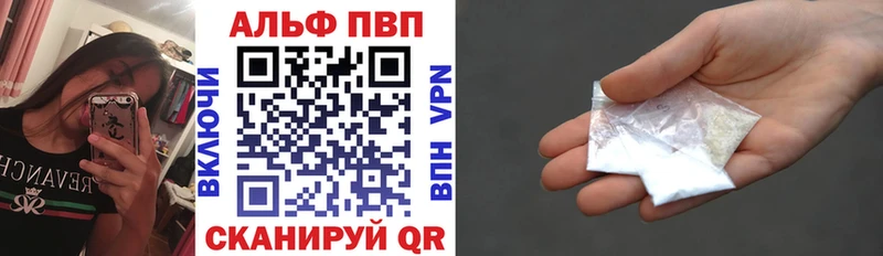 KRAKEN tor  Новое Девяткино  A PVP кристаллы 