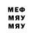 МДМА Molly Vera Vieira
