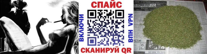 Бутират BDO где можно купить наркотик Новое Девяткино