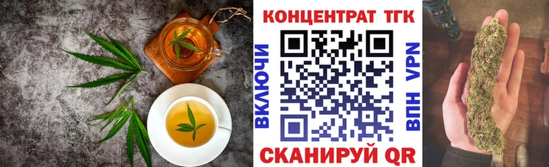 Canna-Cookies конопля  Новое Девяткино 