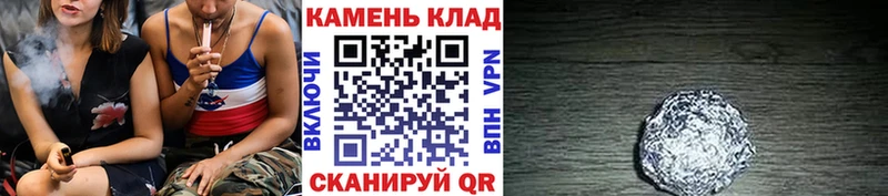 Гашиш Cannabis  Новое Девяткино 