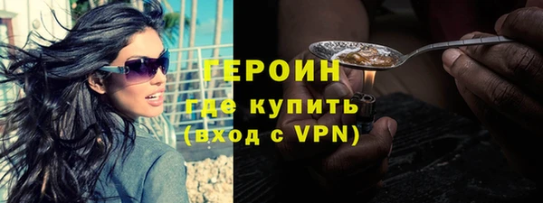 прущая мука Нефтекумск