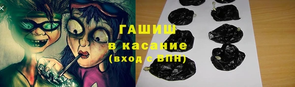 каннабис Нефтегорск