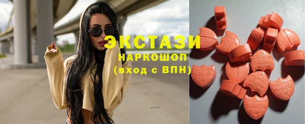 прущая мука Нефтекумск