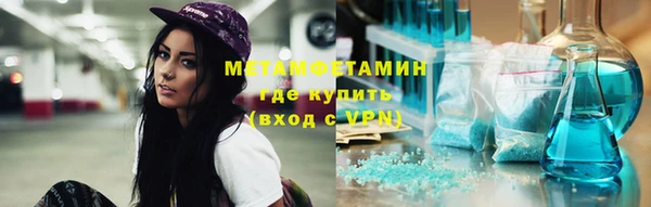 каннабис Нефтегорск