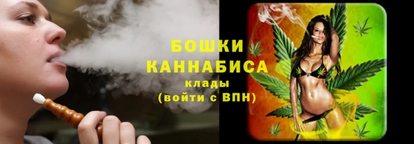 прущая мука Нефтекумск