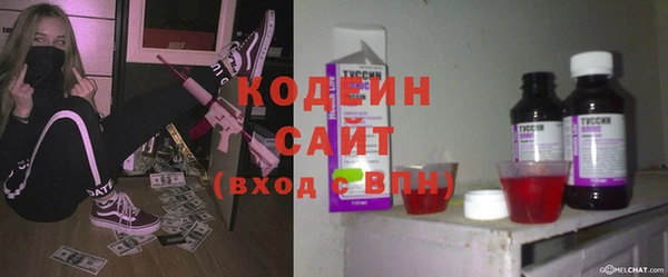 каннабис Нефтегорск