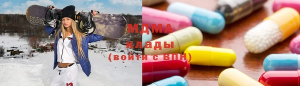 каннабис Нефтегорск