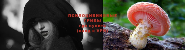 каннабис Нефтегорск