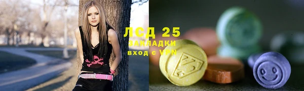 прущая мука Нефтекумск