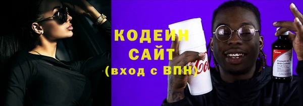 прущая мука Нефтекумск