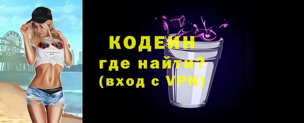 каннабис Нефтегорск