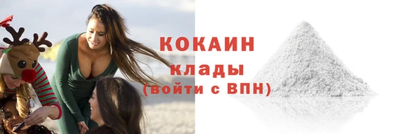 каннабис Нефтегорск