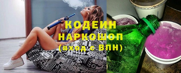 прущая мука Нефтекумск