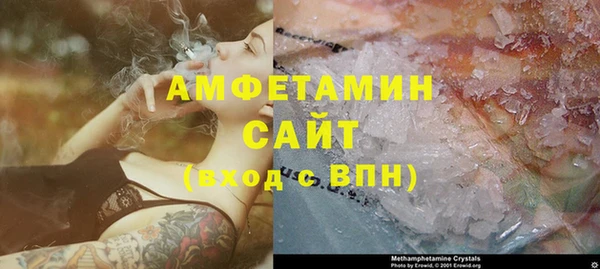 каннабис Нефтегорск
