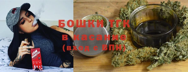 прущая мука Нефтекумск