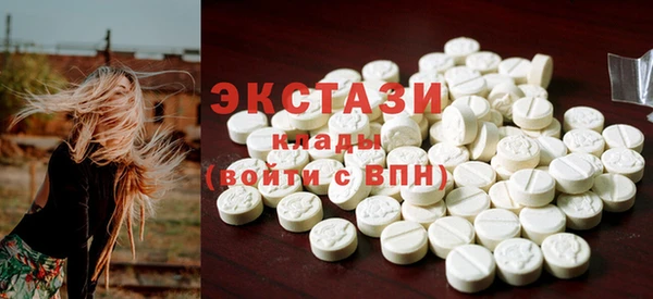 каннабис Нефтегорск