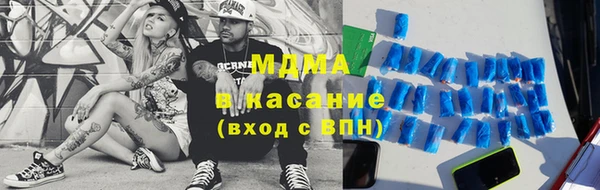 каннабис Нефтегорск