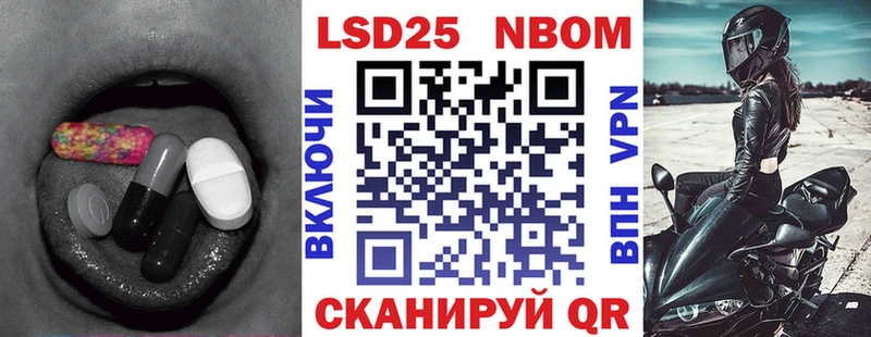 даркнет клад  Новое Девяткино  LSD-25 экстази ecstasy  ОМГ ОМГ маркетплейс 