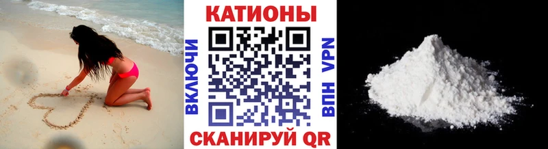 МЕФ VHQ Новое Девяткино